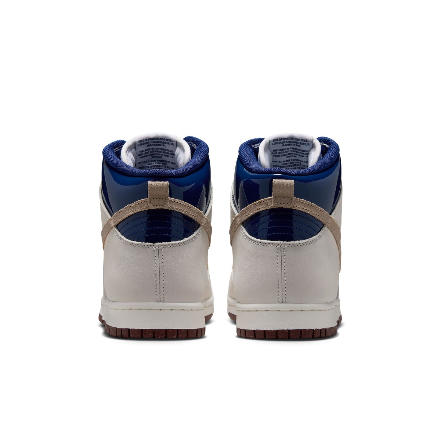 Nike SB Dunk High x Beyond Store White / Ivory - Sand Dune - Blue Void IU4491-100