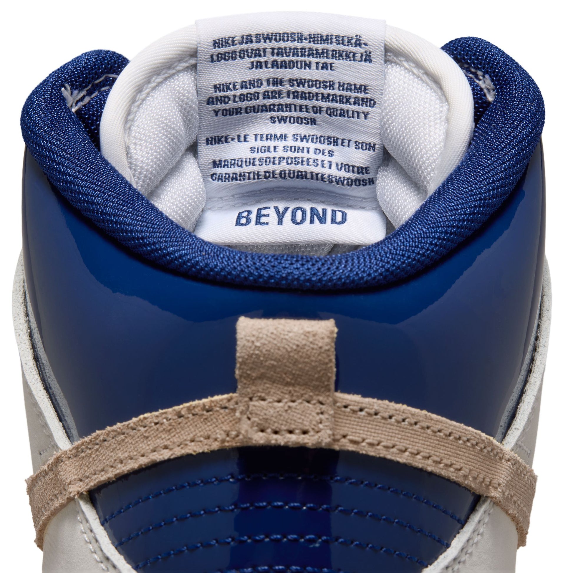 Nike SB Dunk High x Beyond Store White / Ivory - Sand Dune - Blue Void IU4491-100